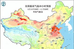 中国足协主席宋凯与国际足联主席因凡蒂诺在沙特吉达会面