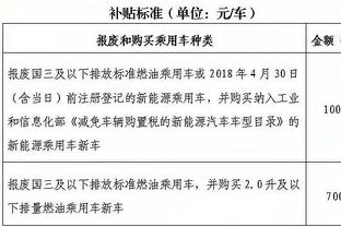 开云电子网站官网下载